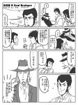 20190523.jpg