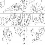 20190709_10.jpg