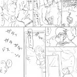 20190713_3.jpg