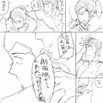 20190713_6.jpg