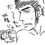 20190730.png