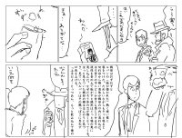 20190929_3.jpg