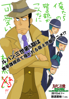 20130401.png