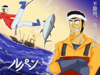 20130519.png