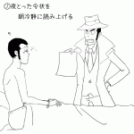 10.gif