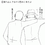 9.gif